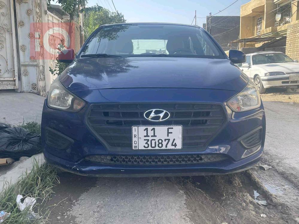 هيونداي رينا
